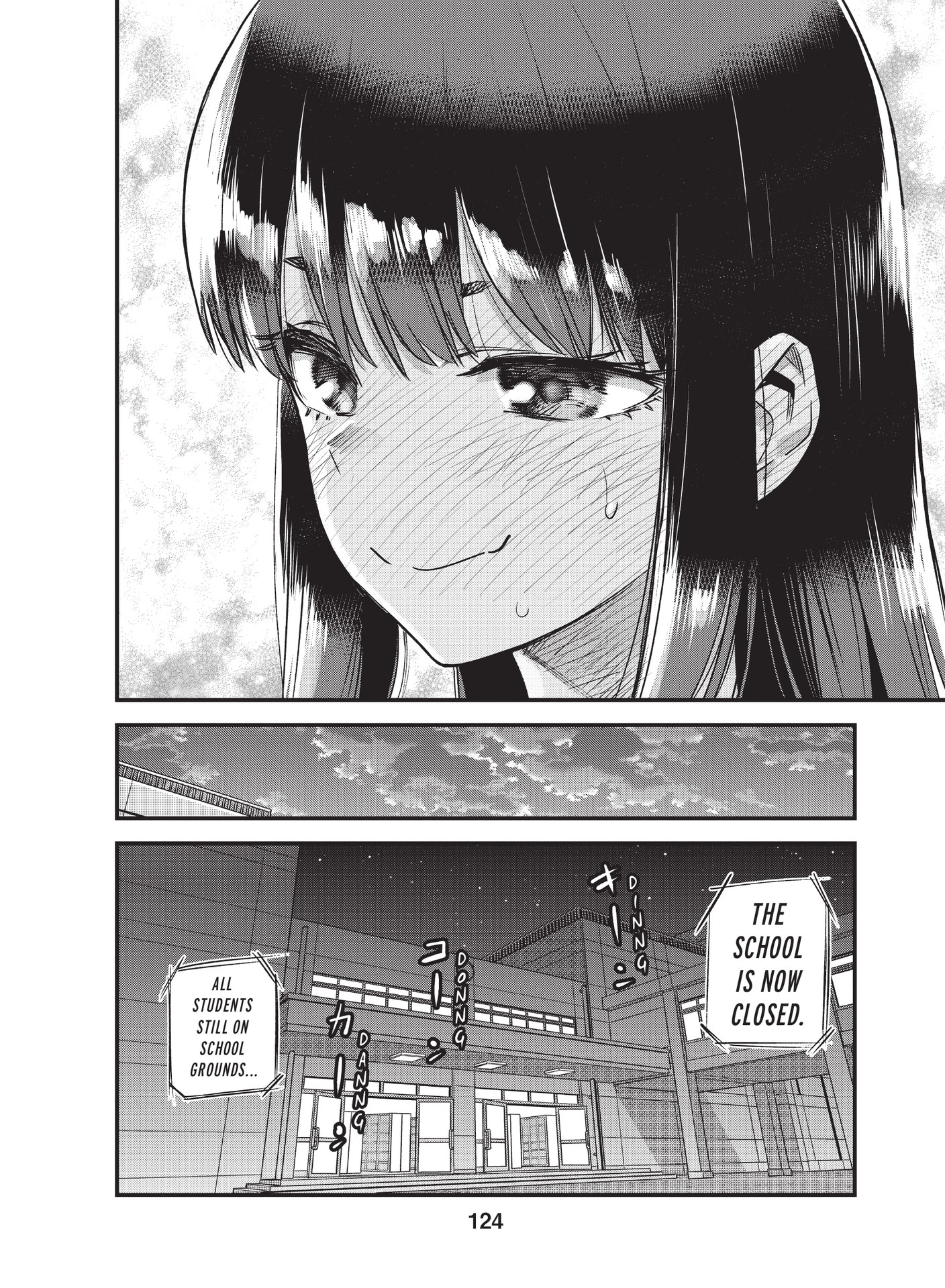 Ijiranaide, Nagatoro-san, Chapter 114 image 26